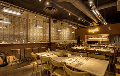 6 Exclusive Cocktail Reception Venues in Paris