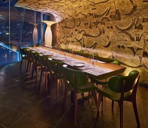 Curved Sculptural Alcove With Skyline Views for Private Executive Dining