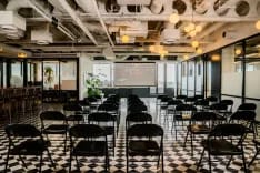 Top 5 Corporate Event Venues in London