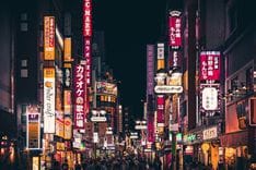 Engage and Inspire: Best Team-Building Activities in Tokyo